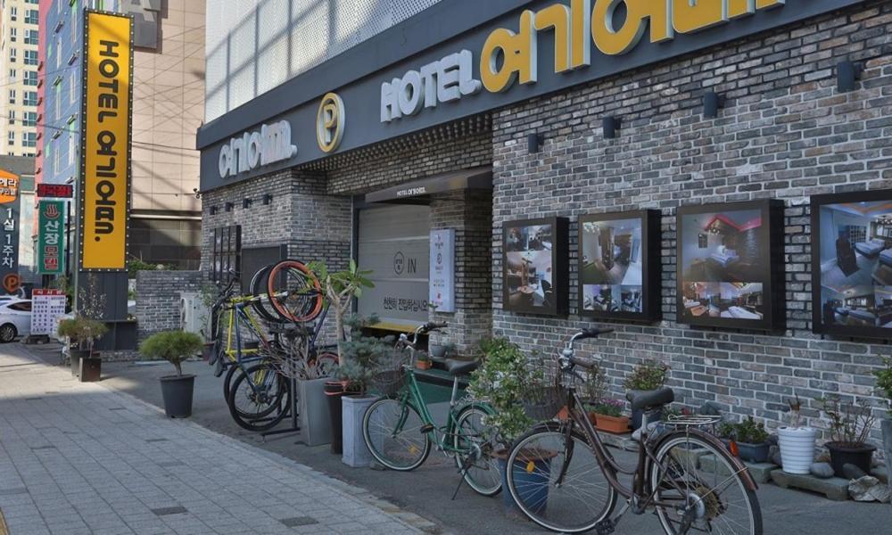 Hotel Yeogieutte Dongdaegu Exterior photo